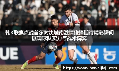 米兰·体育官方网站