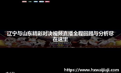 AC米兰体育