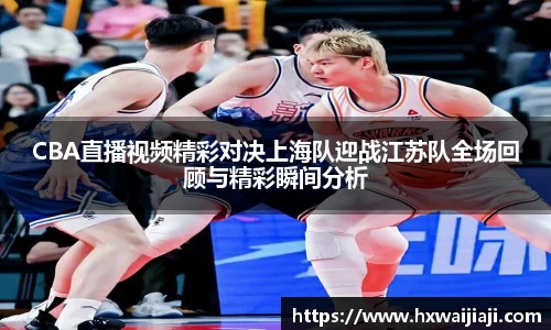AC米兰体育
