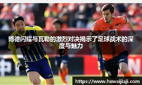 米兰体育官网