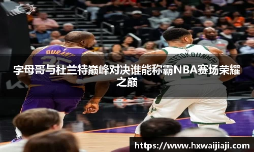 米兰·体育官方网站