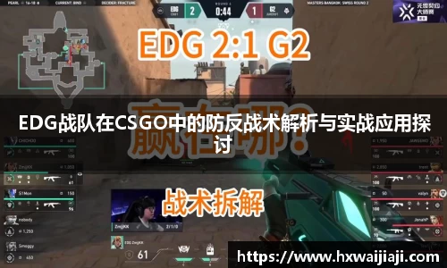 AC米兰体育
