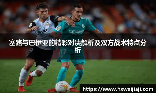 米兰·体育官方网站