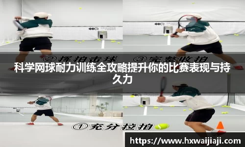 AC米兰体育