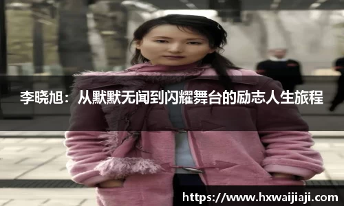 米兰·体育官方网站